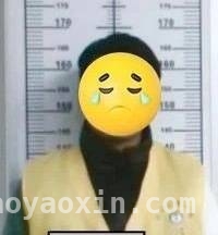 大理男子聚会醉酒，错拨110还嚣张扬言炸所被拘，荒唐！醉酒男子4次打110要代驾，还扬言炸派出所