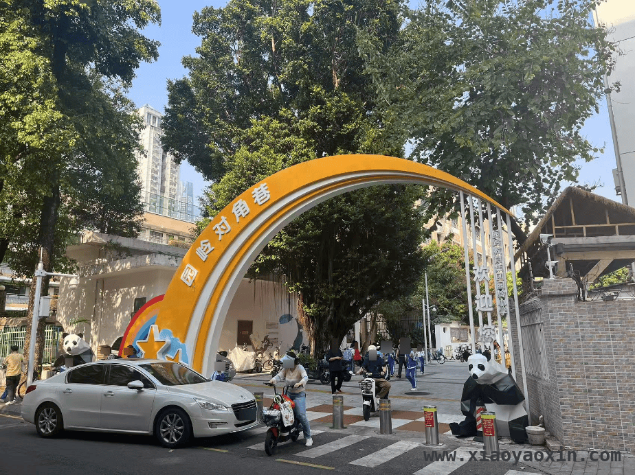 警惕！深圳小学周边危险仿制玩具或误导未成年人 深圳论坛报料：小学周边售卖危险仿制玩具，调查结果如何？