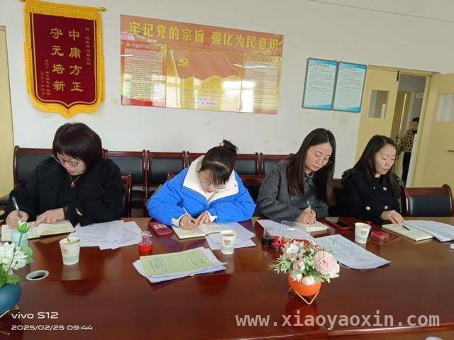 灞桥学前教育新举措：红旗中心园助力麓湾园内涵提升