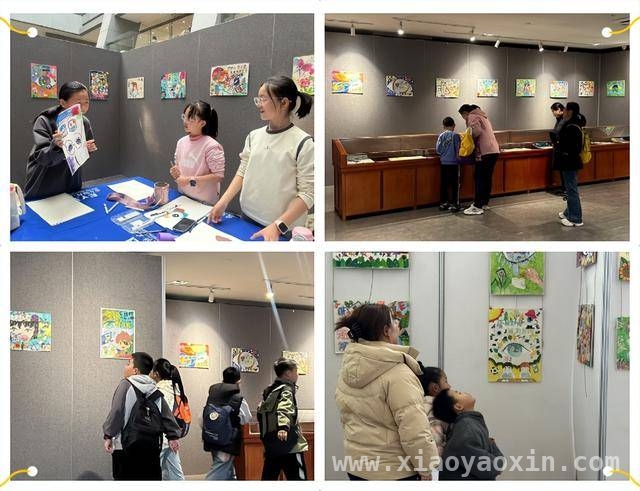 “爱尔眼科杯”绘画巡展：儿童绘就眼健康新画卷，山西儿童绘画大赛巡展：童真画笔点亮眼健康之光