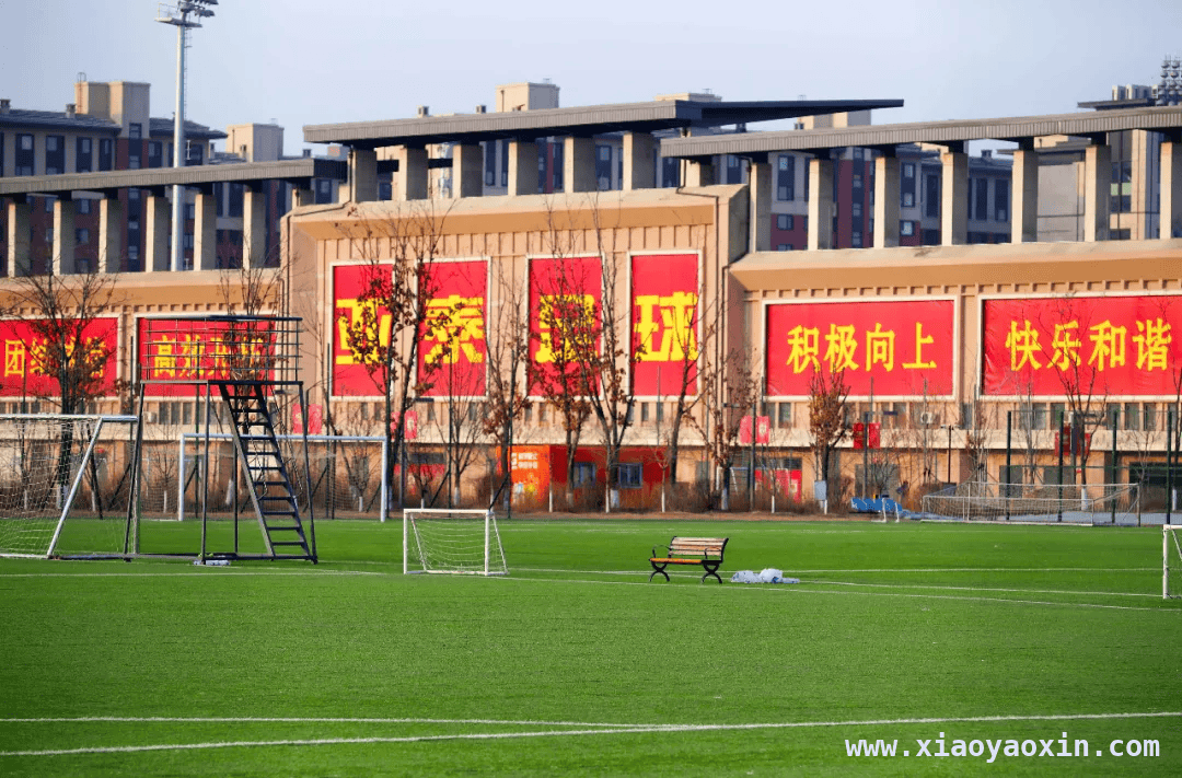 国家喊你减肥，吉林春季运动指南助你实现体重管理！，“体重管理”上热搜，来吉林春季运动中享健康！
