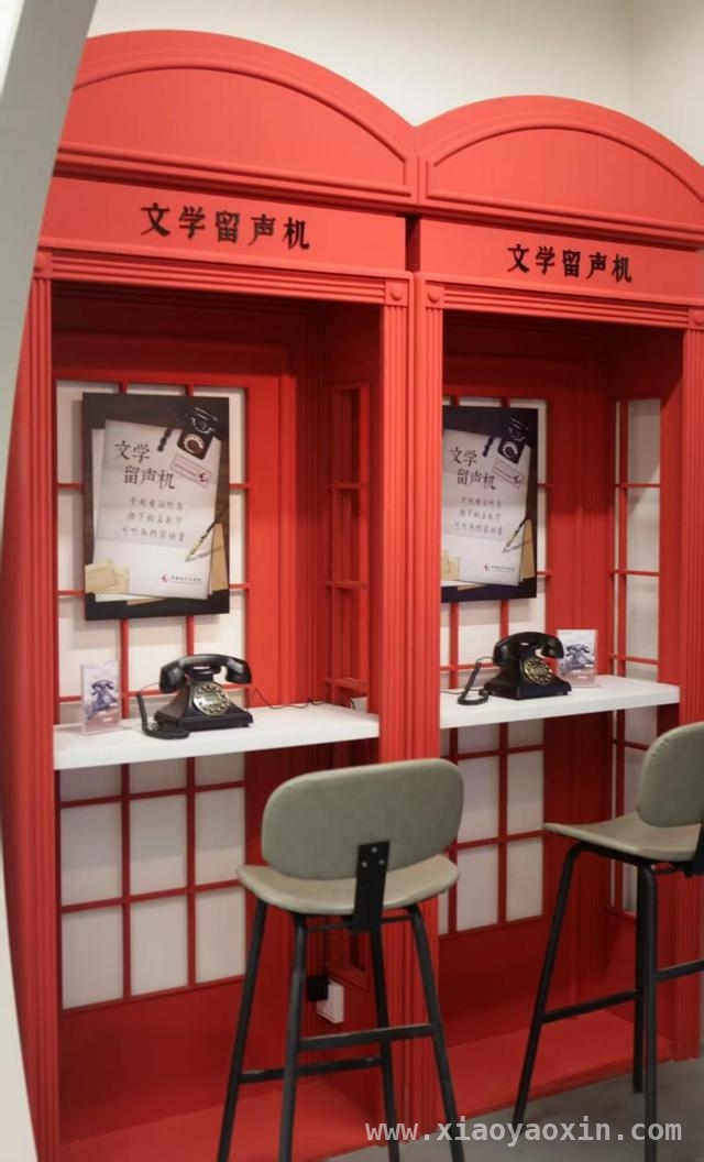 中国现代文学馆40年回顾展：一场跨越时空的文学盛宴