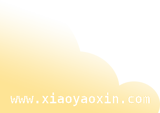 各民族交往交融，奏响中华民族团结乐章