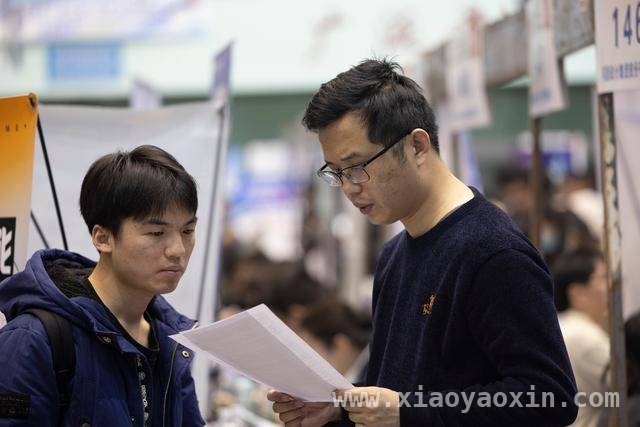 2025哈工大春季人才博览会：AI为毕业生就业添翼