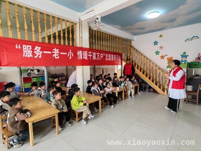 税郭镇计生协志愿服务，为“一老一小”撑起温暖晴空 税郭镇计生协：以爱之名，服务“一老一小”