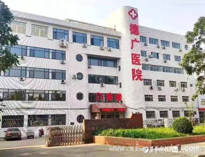 中西医联合，德广医院助糖尿病患者摆脱困境，61岁糖友在德广医院的神奇康复之旅