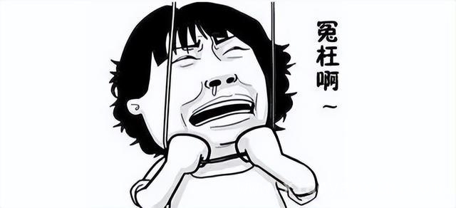 警惕职场诬陷！给打工人的避坑建议，职场风云变幻，打工人如何在诬陷风波中全身而退？