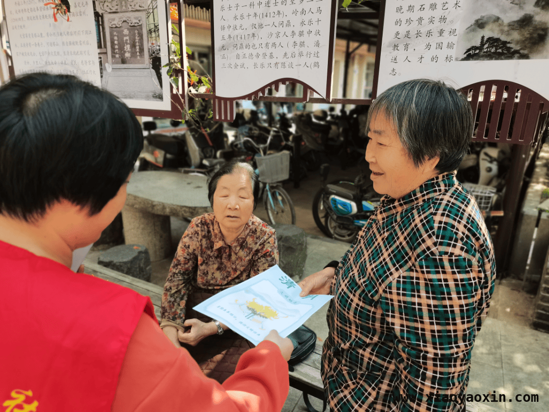 吴航街道西关、航兴社区：共筑殡葬改革文明之路，吴航街道社区掀起殡葬改革宣传热潮，倡导文明丧葬