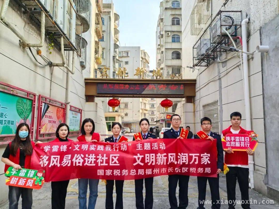 吴航街道西关、航兴社区：共筑殡葬改革文明之路，吴航街道社区掀起殡葬改革宣传热潮，倡导文明丧葬