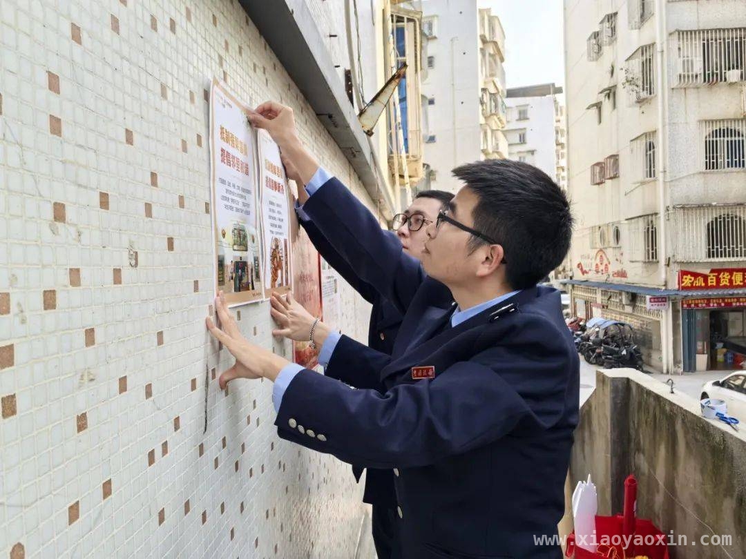 吴航街道西关、航兴社区：共筑殡葬改革文明之路，吴航街道社区掀起殡葬改革宣传热潮，倡导文明丧葬