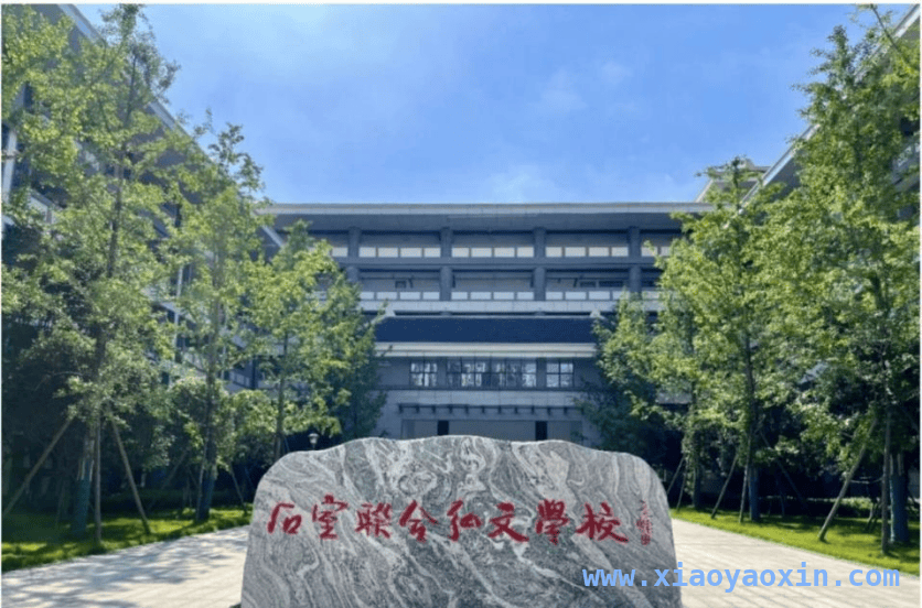 聚焦成都中考政策，探秘新增高中发展新态势 2025成都“5 + 2”区域中考政策发布，新增高中大盘点