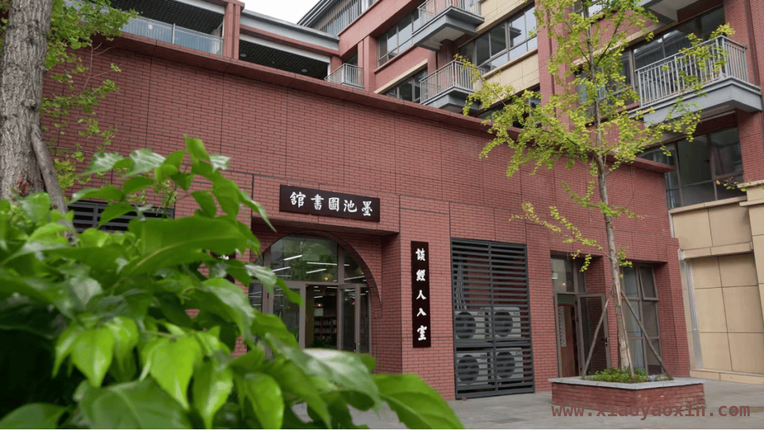 聚焦成都中考政策，探秘新增高中发展新态势 2025成都“5 + 2”区域中考政策发布，新增高中大盘点