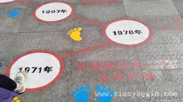 地面游戏新体验，咸宁市第三实验小学助力学生快乐成长，创意地面游戏，让咸宁市第三实验小学校园课间活力四射