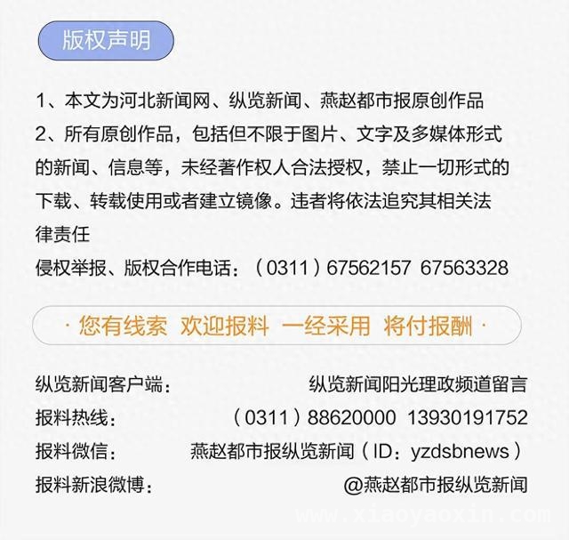 免密支付乱象：平台责任与用户权益如何平衡？，警惕免密支付！莫让便捷成资金损失导火索