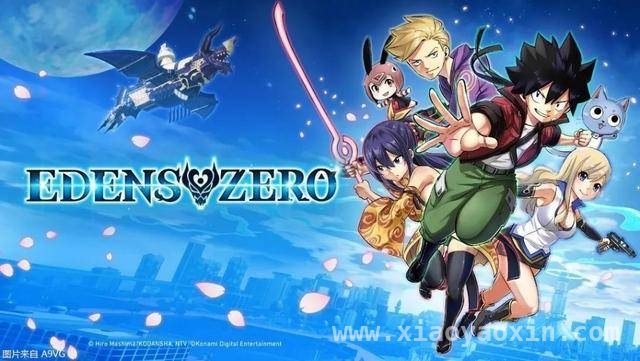 7月15日！真岛浩原作伊甸星原游戏震撼来袭，伊甸星原游戏7月15日发售，开启星际冒险之旅