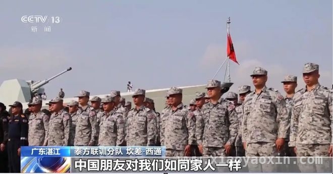 中泰海军“蓝色突击 - 2025”联训，共筑海上安全防线，中泰“蓝色突击 - 2025”联训，舰艇云集看点多