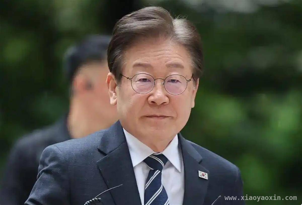 重磅！李在明公职选举法案二审改判无罪，政治生涯柳暗花明