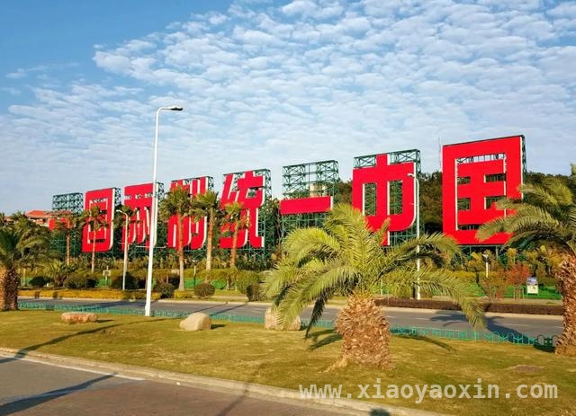 赖清德失算！大陆大动作让“台独”无所遁形