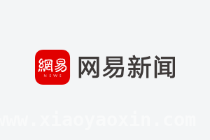 深度剖析嘉楠科技2024年财务业绩，发展态势几何？，嘉楠科技2024年四季度及全年财报：营收增长，亏损收窄
