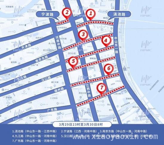 2025轮滑与半马赛事并行，上海部分道路临时管制！