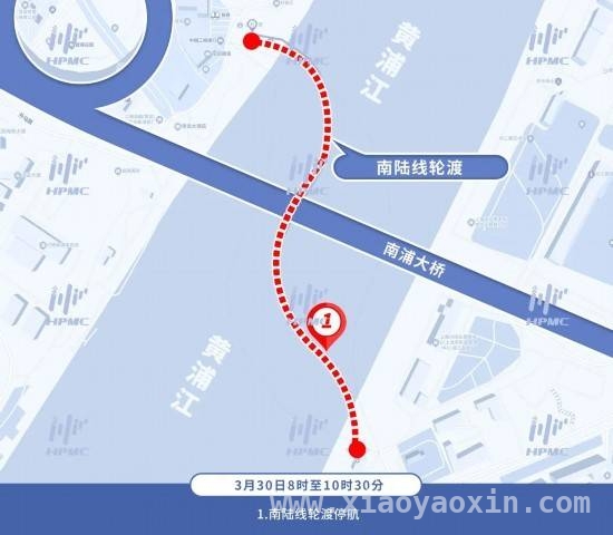 2025轮滑与半马赛事并行，上海部分道路临时管制！