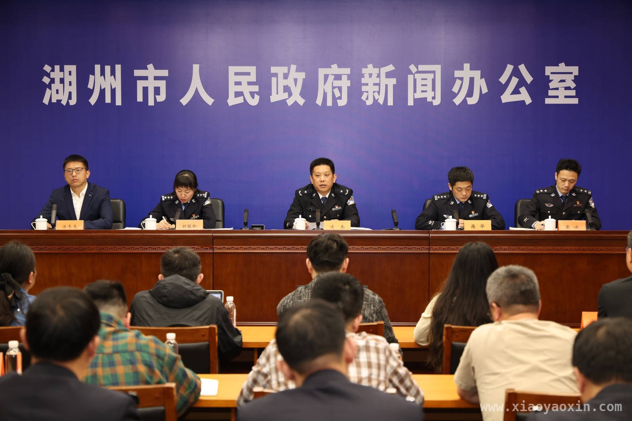 湖州公安2025“惠民惠企十大行动”，聚焦民企痛点！，湖州公安“惠民惠企十大行动”，回应群众企业迫切需求