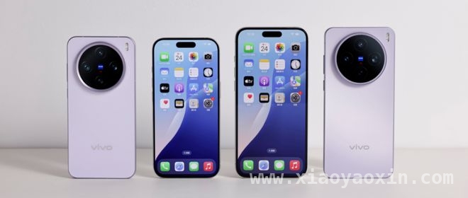 vivo发力多领域，X200系列、MR头显与机器人齐上阵！