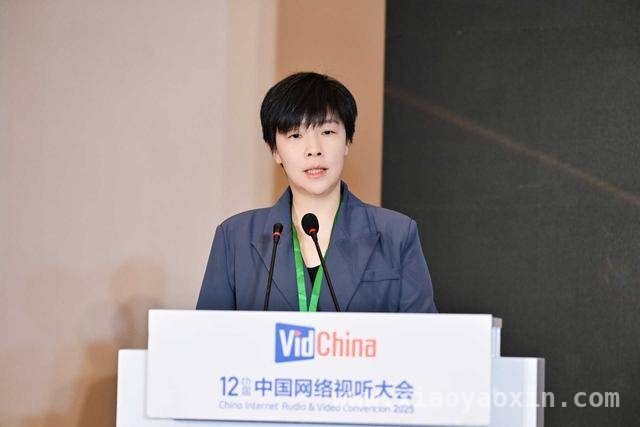 网络视听新时代：快手在公益与技术领域的探索，从数据看网络视听：快手公益与AIGC技术的融合发展