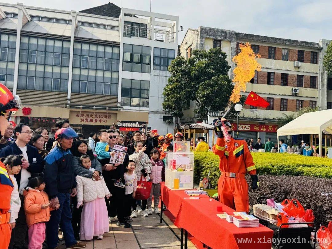 3月28日开平市“三下乡”，消防科普体验别错过！