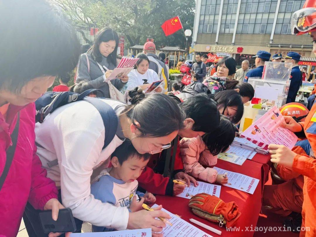3月28日开平市“三下乡”，消防科普体验别错过！