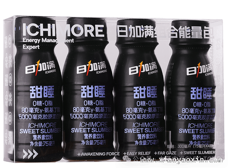2025三菱电机自动化女子公开赛落幕，日加满甜睡饮品助力球员好眠 三菱电机自动化女子公开赛完结，日加满甜睡饮品邀你参与活动