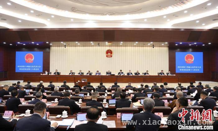 四川拟立法推动爱国卫生与健康促进，多项举措聚焦全民健康，四川立法聚焦健康，从生活习惯到心理健康全面覆盖