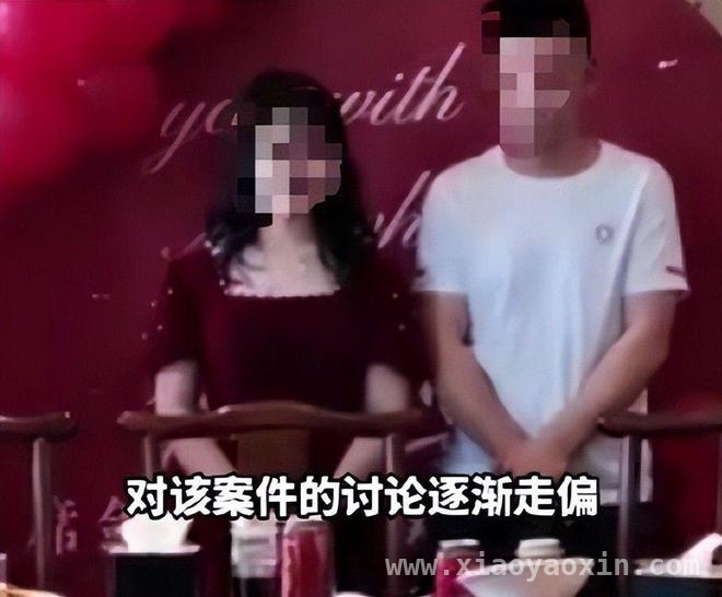 山西大同订婚强奸案：司法难题下的各方博弈 订婚强奸案二审未判，彩礼与法律的纠葛何解？