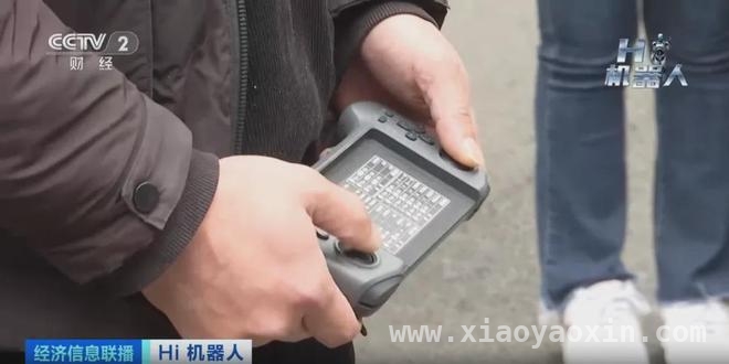 从张家界到工厂，人形机器人开启产业新征程