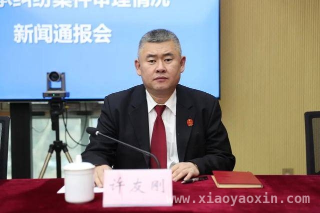 平谷法院创新机制化解继承纠纷，守护家庭亲情纽带，直击平谷法院继承纠纷新闻会，探寻遗产分割新路径