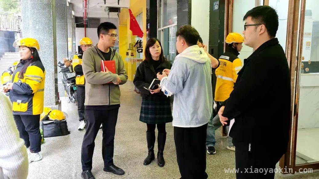 党建引领新业态，街道社区助力新就业群体发展