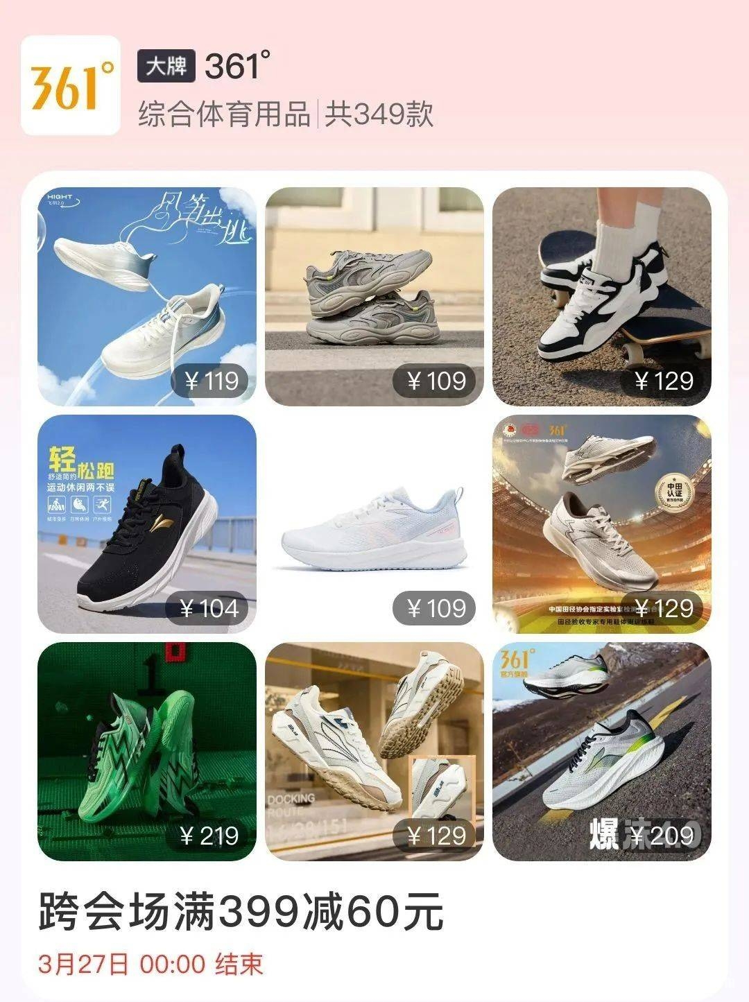 告别高价衣，这个内购群让你购物爽翻天，百元搞定全家新衣！品牌内购群太香了