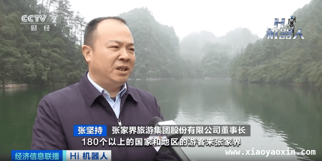 机器人“打工潮”来袭：租赁火热，厂家忙扩产，文旅新宠机器人：租赁爆单，厂家开启“量产大战”
