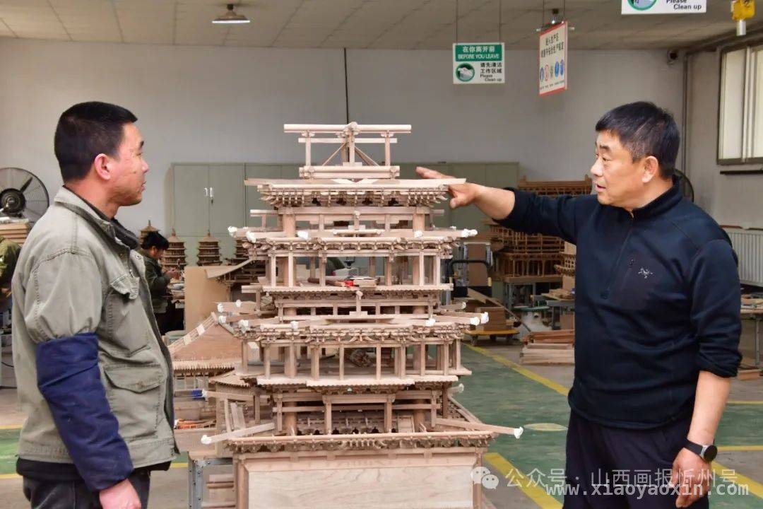 刘晓辰：用木雕传承山西古建文化，铸就艺术传奇，刘晓辰：以木雕为笔，绘就山西古建筑的璀璨画卷