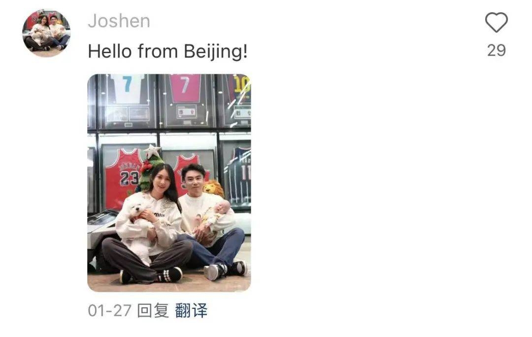 跨越国界的友谊之旅：美国家庭的中国上海行！，一场跨越中美网络的温馨之约，在上海完美兑现！