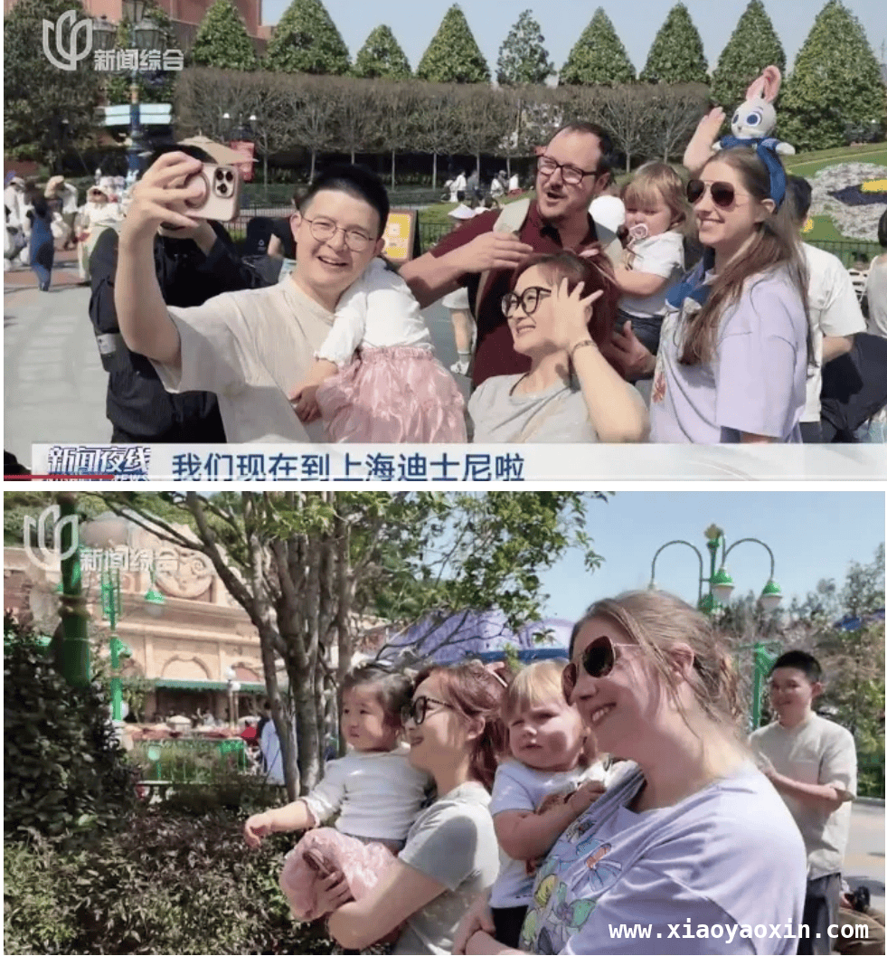 跨越国界的友谊之旅：美国家庭的中国上海行！，一场跨越中美网络的温馨之约，在上海完美兑现！