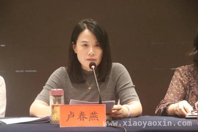 重磅！泰州6名干部拟任新职信息大揭秘