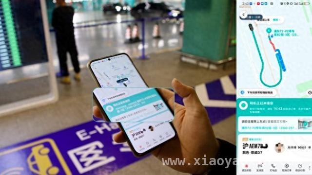 告别“人找车”难题，浦东机场“秒级泊位同步”惊艳来袭！，享道出行与浦东机场深度合作，“秒级泊位同步”重塑出行体验！
