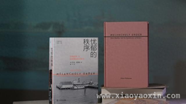 超越福柯：探寻全球移民管控权力真相
