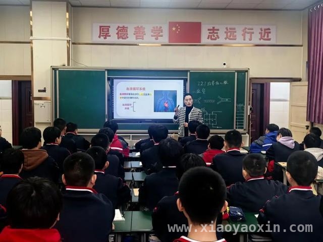 安阳市第二十一中学青年教师优质课比赛精彩纷呈，弘扬教育家精神