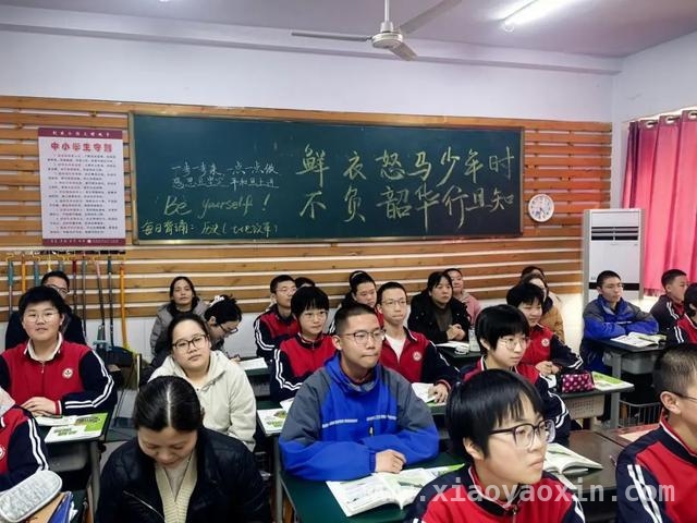 安阳市第二十一中学青年教师优质课比赛精彩纷呈，弘扬教育家精神