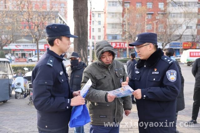 反诈行动在焦作中站区：走进企业社区校园，共筑安全屏障