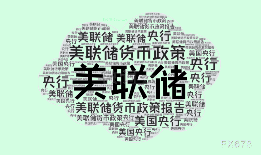 美基准利率调整预期：古尔斯比透露关键信息与不确定性 芝加哥联储行长预计美基准利率未来大幅降低，降息时机或推迟