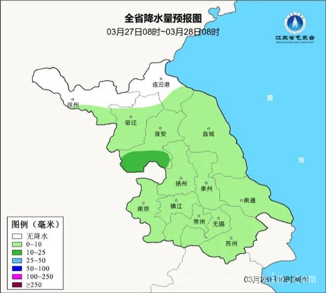 江苏将迎大风降温，多地需警惕！ 江苏发布大风寒潮双预警，民众要做好防范！