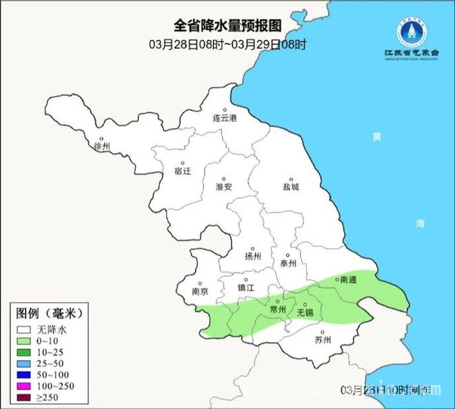 江苏将迎大风降温，多地需警惕！ 江苏发布大风寒潮双预警，民众要做好防范！